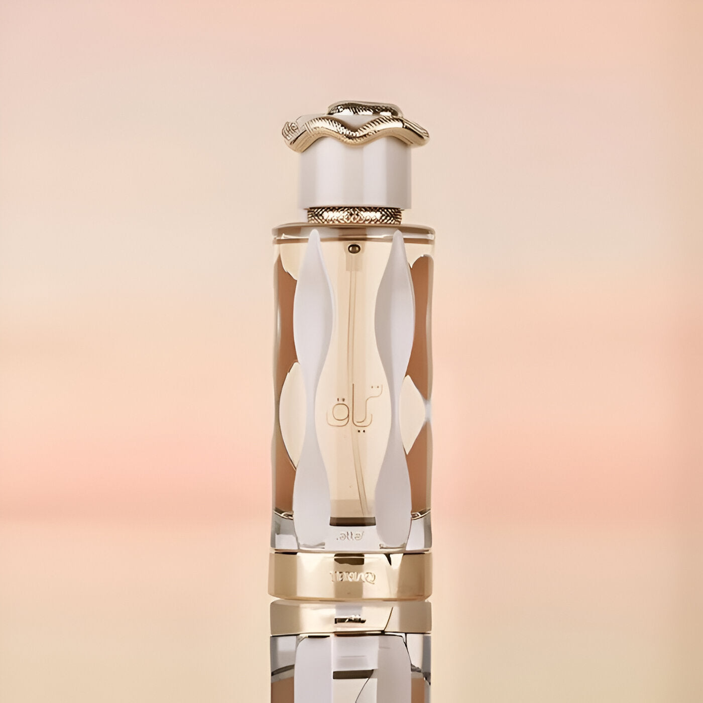 Lattafa Teriaq EDP
