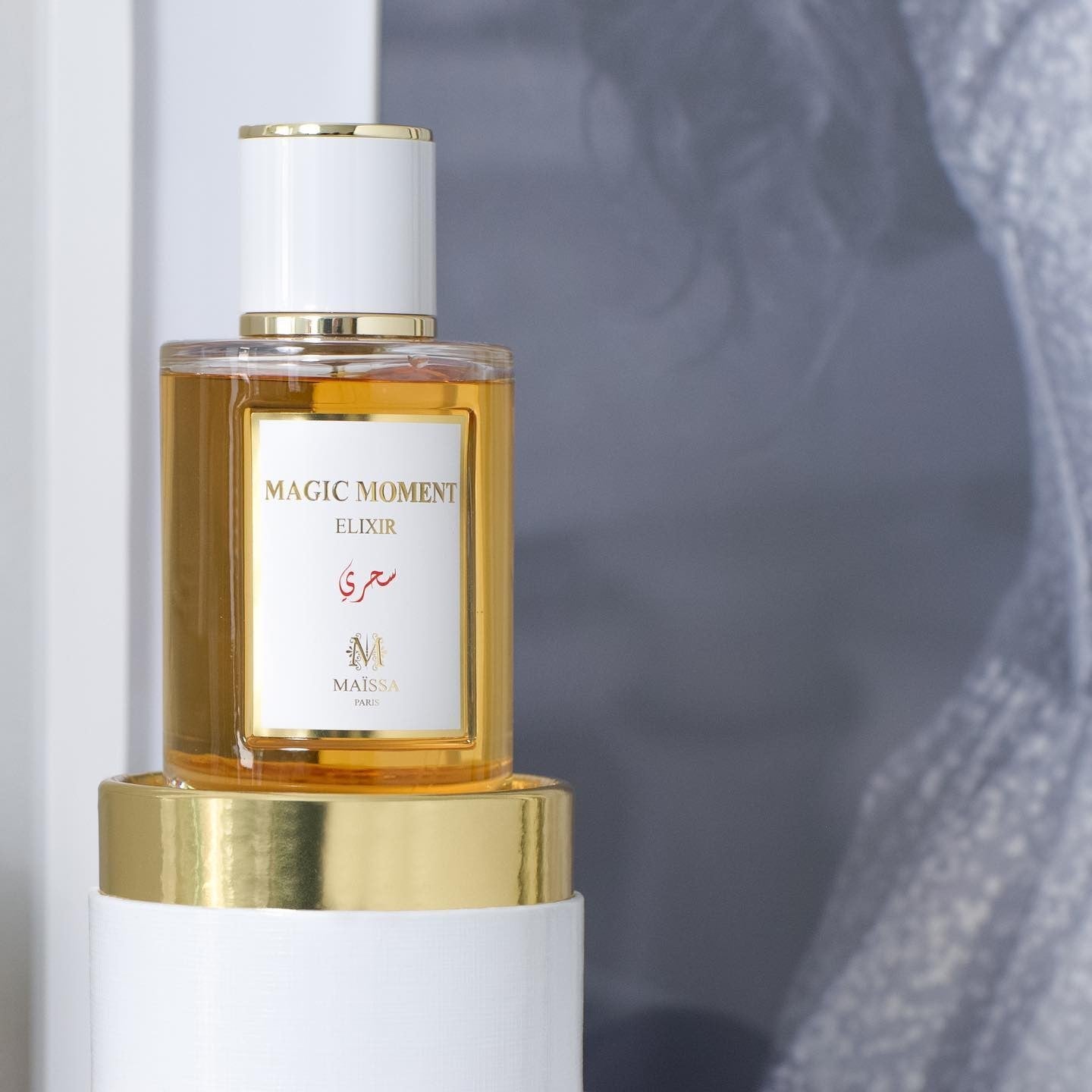 Maissa Magic Moment EDP Set with Pure Oil and Pouch for Women | My Perfume Shop